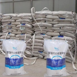 堆龙德庆支座砂浆